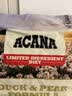 愛肯拿（ACANA）狗粮清火鸭肉梨成犬幼犬低敏去泪痕通用原装进口粮2kg效期27/8 实拍图