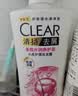 清扬去屑洗发水 多效水润720gx2+试用装200g 玻尿酸净屑洗头膏 实拍图