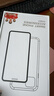 品胜 适用苹果15Pro Max手机壳iPhone15ProMax保护套电镀边框超薄防摔耐磨防尘全包抗指纹软壳黑色 实拍图