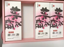 东阿阿胶桃花姬阿胶糕180g礼袋款送妈妈礼物 送长辈女礼品 营养品即食阿胶 实拍图