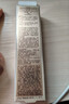 怡丽丝尔（ELIXIR）【官方正品】二代纯A小金管眼霜22g抗皱淡化细纹护肤生日礼物女 实拍图