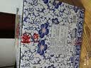 四特酒 青花窖藏 特香型白酒 50度 500ml 单瓶装 实拍图