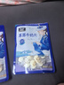 雪原高钙奶片高中生混合口味内蒙古特产独立装儿童零食大礼包540g 实拍图
