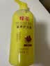 蜂花滋养护发素润发乳1L 甜扁桃油精华营养润滑改善毛躁干枯烫染受损 实拍图
