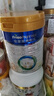 美素佳儿（Friso）皇家幼儿配方奶粉3段（1-3岁幼儿适用）800g*6罐 乳铁蛋白 实拍图