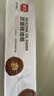 展艺硅油纸长65米*宽30cm 烤箱烤盘空气炸锅专用锡纸隔油烘焙吸油纸 实拍图