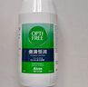 爱尔康 傲滴隐形眼镜多功能护理液120ml 清洁杀菌除蛋白进口小瓶 实拍图