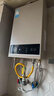 美的【HWA Pro 14L】优于13L 燃气热水器 一厨一卫 恒温节能 低水压启动 家用智能变频 天然气上门安装 实拍图