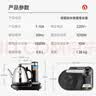 金灶（KAMJOVE） 电热水壶抽水器电茶壶整套茶具304不锈钢热水壶T-15A 实拍图