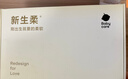 babycare束腹带盆骨带轻薄桑蚕丝顺产剖腹产产后收腹带 里瑟米L码 实拍图