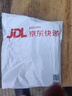 得力（deli）补鞋专用强力胶水 防水粘鞋运动鞋皮鞋篮球鞋脱胶 软性树脂不发硬万能鞋胶  60ml/支 53582 实拍图