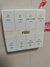 雷士（NVC）风暖浴霸超薄变频系列恒温杀菌换气暖风机Y417卫生间 实拍图