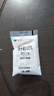 科迪纯牛奶网红鲜奶牛奶小白奶原生牧场透明枕袋装180ml*16袋早餐奶 实拍图