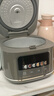 美的（Midea）电饭煲大布丁0涂层电饭锅4升316L母婴级不锈钢内胆3-4人家用多功能无涂层微压智能RE487S品牌官方 实拍图