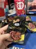 山姆卤汁牛腱原味卤香牛肉干独立小包装即食高蛋白休闲零食 【新客尝鲜装】山姆卤汁牛腱*10小包 实拍图