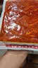 延城 牛板筋 香辣牛筋板筋 肉干肉铺牛肉零食 250g*2袋牛板筋（湿） 实拍图