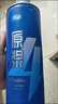 亮动原浆白啤酒1L*8桶整箱礼盒装精酿德式小麦啤酒青岛特产 实拍图