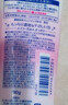 高丝（Kose）洁面清爽卸妆洗面奶190g/支 控油提亮温和卸妆洗面奶生日礼物 实拍图