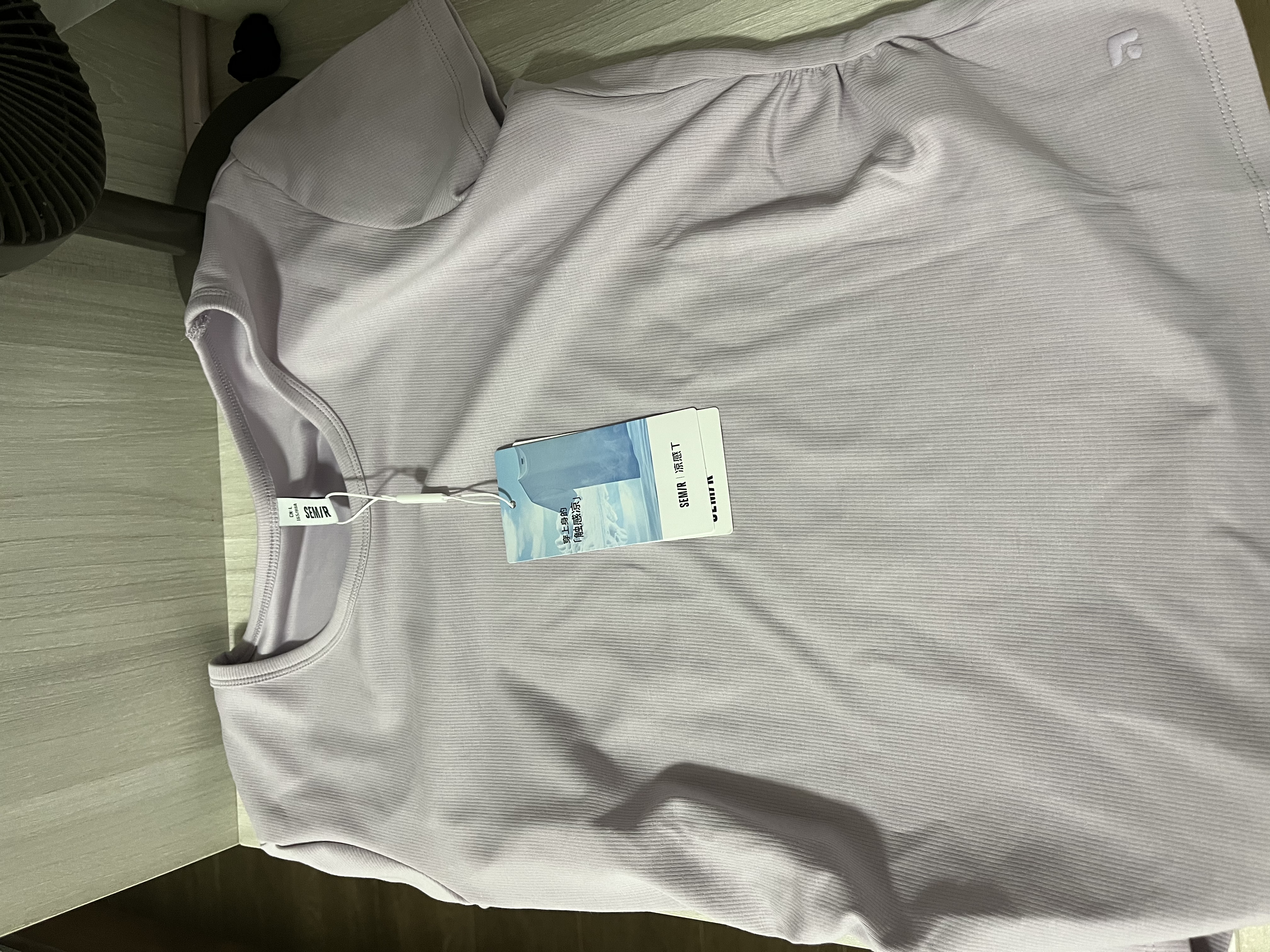 森马（Semir）陈都灵|短袖t恤女26夏短款圆领上衣正肩收腰V领内搭109326100003 实拍图