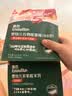 英氏婴幼儿彩蔬米饼香蕉味 非油炸婴儿宝宝零食24g解馋小圆饼 实拍图