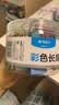 晨光(M&G)文具4#25mm 48只/罐 彩色长尾夹 中号金属票据夹 经济型办公用品燕尾夹ABS916J4 实拍图
