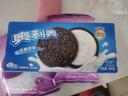 奥利奥（Oreo）夹心饼干休闲零食办公室零食网红小吃 经典原味194g 内含4小包 实拍图