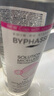 蓓昂斯（BYPHASSE）净颜卸妆水500ml温和眼唇卸妆液舒缓敏感肌自营送同学生日礼物 实拍图
