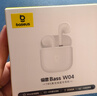 倍思W04 半入耳真无线蓝牙耳机 新升级 臻品音质60h长续航 适用于苹果华为vivo荣耀oppo手机 礼物 实拍图