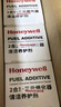 霍尼韦尔（Honeywell）燃油宝三元催化剂除积碳清洗剂强力功效升级款3瓶装（900ml） 实拍图
