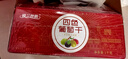 楼兰丝路新疆四色葡萄干1000g 一级黑加仑无核白树上黄红提零食蜜饯 实拍图