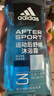 阿迪达斯（adidas）沐浴露男士专用洗发洁面三合一 游泳去氯持久留香旅行装小瓶250ml 实拍图
