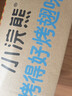统一小浣熊 奥尔良烤翅味干脆面 35g* 30包 整箱装儿时美食干脆面 实拍图