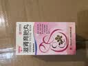 [中一] 滋肾育胎丸60g/盒*3盒 实拍图