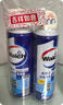 威露士（Walch）空调清洗剂消毒液500ml*2 空调清洁剂套装喷雾杀菌除味深层清洁 实拍图
