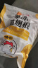 正大鸡翅根净重3斤   生鲜冷冻 鸡肉烤鸡翅鸡肉烧烤 实拍图