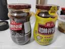 海天 拌饭酱 香菇酱 组合装300g*2 拌饭拌面 调味酱 下饭调味烹饪拌面 实拍图