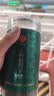 同仁堂品牌 北京同仁堂决明子茶500克花草茶炒制熟决明子养生茶 实拍图