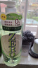 妈妈壹选la天然浓缩洗洁精芦荟1.2L 冷水去油0添加环保可降解 果蔬奶瓶 实拍图