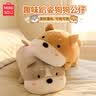名创优品（MINISO）趴姿大号趣味狗狗公仔玩偶玩具娃娃抱枕靠枕生日礼物女 卡其色 实拍图