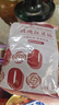 百钻玫瑰红豆馅500g家用烘焙原料豆沙包驴打滚蛋黄酥面包食材月饼七夕 实拍图