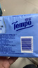 得宝（TEMPO）Velvet臻享天鹅绒软抽 4层60抽*8包/提 真M码纸巾 餐巾纸 面巾纸  实拍图