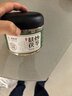 福东海 特级麸炒茯苓350g 茯苓丁块可磨粉搭红豆薏米祛湿茶煲汤泡水 实拍图