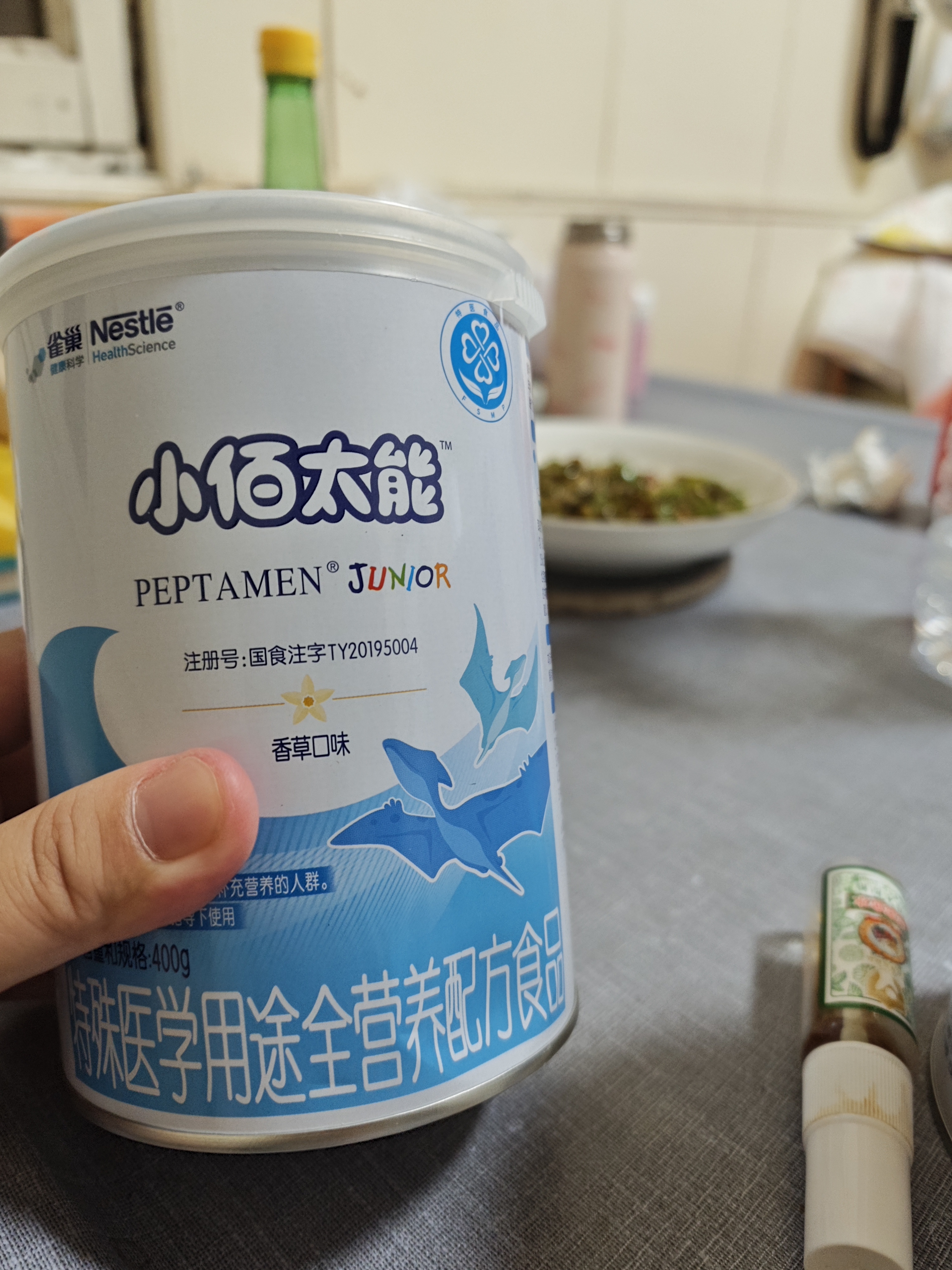 雀巢健康科学小佰太能 全营养配方粉 1-10岁儿童适用 400g*6正品保证 实拍图