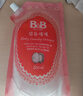 保宁（B&B）婴幼儿洗衣液补充装去污留香温和植萃内衣裤洗衣液【1.6斤袋装】 实拍图