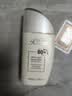 诺珊娜（larosanna）高倍隔离防晒霜乳二合一 SPF50+ 清爽保湿不油腻 男女士澳洲进口 【明星单品】小帆船60g 实拍图