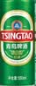 青岛啤酒（TsingTao）经典550ml*18罐+精酿白啤500ml*3罐 整箱装 实拍图