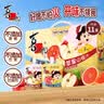 喜之郎金银花柚子汁&苹果山楂汁110ml*11支原果汁≥99% 儿童零食大礼包 实拍图