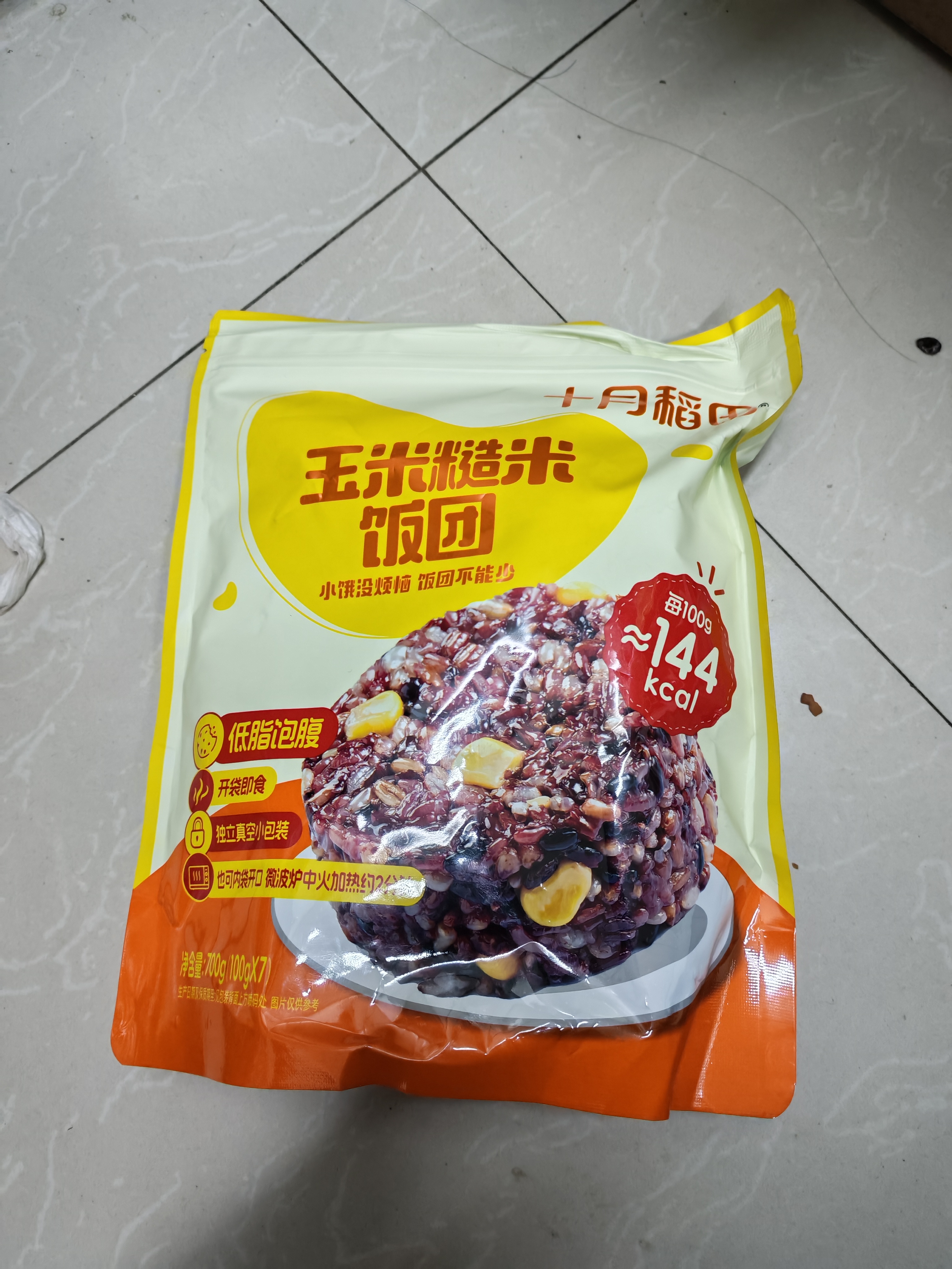 十月稻田玉米糙米饭团 100g*7 五谷杂粮粗粮 早餐即食 低脂饱腹 健身代餐 实拍图