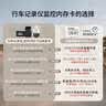 闪迪（SanDisk）128GB TF（MicroSD）4K内存卡 行车记录仪 监控摄像头专用 循环录制10,000小时 高耐用存储卡 实拍图
