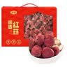 金唐野生红菇礼盒250g武夷山正红菇山珍菌菇干货企业团购礼品高端送礼 实拍图